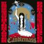 Candlemass - Dont Fear the Reaper White Vinyl)