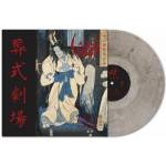 Sigh - Ghastly Funeral Theatre (Marble LP)