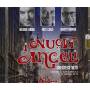 Nuovi Angeli - Greatest Hits