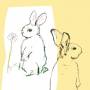 Beat Happening - Look Around (2lp+mp3)