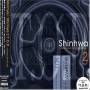 Shinhwa - Thinking Of Paradise