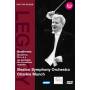 Charles Munch / Boston SO - Sinfonien 4+5 [Regio free (0)]
