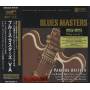 Mighty Sam McClain / Lloyd Jones / Terry Evans / + - Blues Masters Vol.2