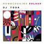 DJ Yoda - HOME COOKING (Deluxe LP + Bonus 7)