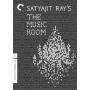 Criterion Collection: Music Room (2pc) / (full) - Music Room/dvd [US-Version, Regio 1]