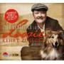 Jens- Hrbuch Wawrczeck - Lassie kehrt zurck