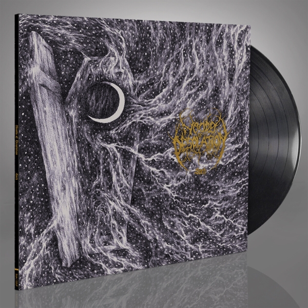 Sorh (Black Vinyl) (Reissue) 1