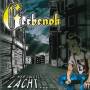 Gerbenok - Wer Zuletzt Lacht...