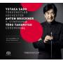 Yutaka Sado / Tonknstler-Orchester - Sinfonie 9/Ceremonial
