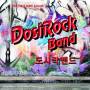 Dosirock Band - 1st Mini Album