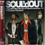 Sould Out - Sould Out