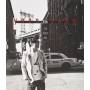 Yoon Sang - Didnt Know At That Time