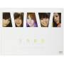 Kara - Step It Up [US-Version, Regio 1]