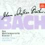 Ivan Moravec - Plays Mozart,Beethoven,Chop.+