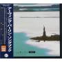 Irving Berlin -song Book / Var - Irving Berlin -song Book / Var