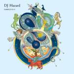 Dj Hazard - FABRICLIVE 65: DJ Hazard