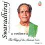 Bhimsen Joshi -Pandit- - Swaradhiraj V.5