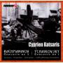Cyprien Kataris / Grosses Rundfunkorchester Leip - Cyprien Katsaris Archives Vol.