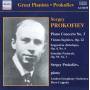 Sergei Prokofieff - Prokofieff Spielt Prokofieff