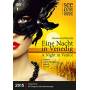 Strauss / Absenger / Festival Orchester Morbisch - Night In Venice [Regio free (0)]