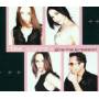 The Corrs - Give Me A Reason