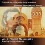 Anthony Goldstone - Russian Piano Music Vol.8