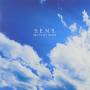 S. E. N. S. - Sky In My Heart