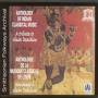 Anthology Of Indian Classical Music: Tribute To Al - Anthology Of Indian Classical Music: Tribute To Al