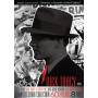 Dick Tracy: Complete Serial Collection (8pc) - Dick Tracy: Complete Serial Collection [US-Version, Regio 1]