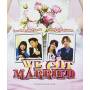 Ost - We Got Married / O.s.t.