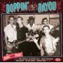 V / A - Boppin By The Bayou-Made In The Shade