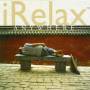 V.A. (Real Music) - Irelax-anywhere