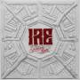 Parkway Drive - Indigo 114402 Metalcore audio CD
