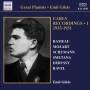 emil Gilels - Early Recordings Vol.1