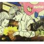 Humo - No More Room