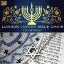 London Jewish Male Choir - S'u SH'Orim
