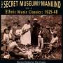 V / A - Ethnic Music Classics Vol.4