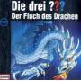 Die Drei ??? - 130/Der Fluch des Drachen