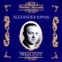 Alexander Kipnis / + - Kipnis,Alexander Prima Voce
