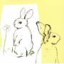Beat Happening - Look Around