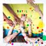 Royal Canoe - Something Got Lost Between Here & There