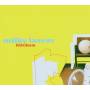 Milky Lasers - Kitchen