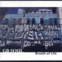 Gb Soul - Breath Of Life