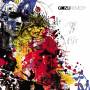 Gozu - Remedy
