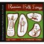 Piatnitsky Chorus & Orchestra - Russian Folk Songs