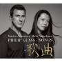 Martin Achrainer / Maki Namekawa - Songs