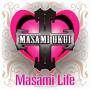 Masami Okui - Masami Life