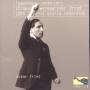 Fried / Weingarten / Strauss - Legendary Conductors
