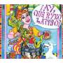Various - Ay Que Ryko Latino