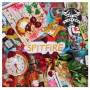 Jonny Cola & The A-grades - Spitfire